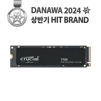 Crucial T705 2TB