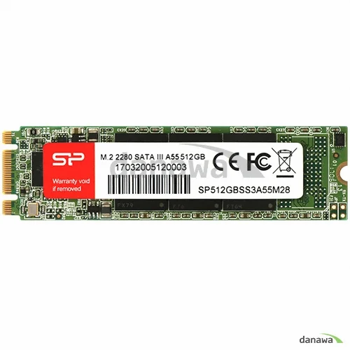 A55 512GB